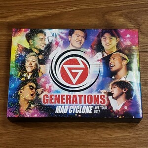 送料無料 Blu-ray GENERATIONS LIVE TOUR 2017 MAD CYCLONE BD2枚組 初回生産限定盤 LDH EXILE TRIBE ジェネレーションズ ジェネ