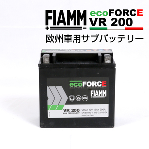 FIAMM アイドリングストップ向けバッテリー ecoFORCE AGM 12A VR200 SAEターミナル FM7906198