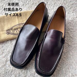 1円スタート【未使用】TOD'S ローファー ブラウン レザー サイズ8.5 入手困難 1スタ