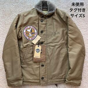 1円スタート 【未使用】BUZZ RICKSON'S スヌーピー N-1 ジャケット Sサイズ 1スタ