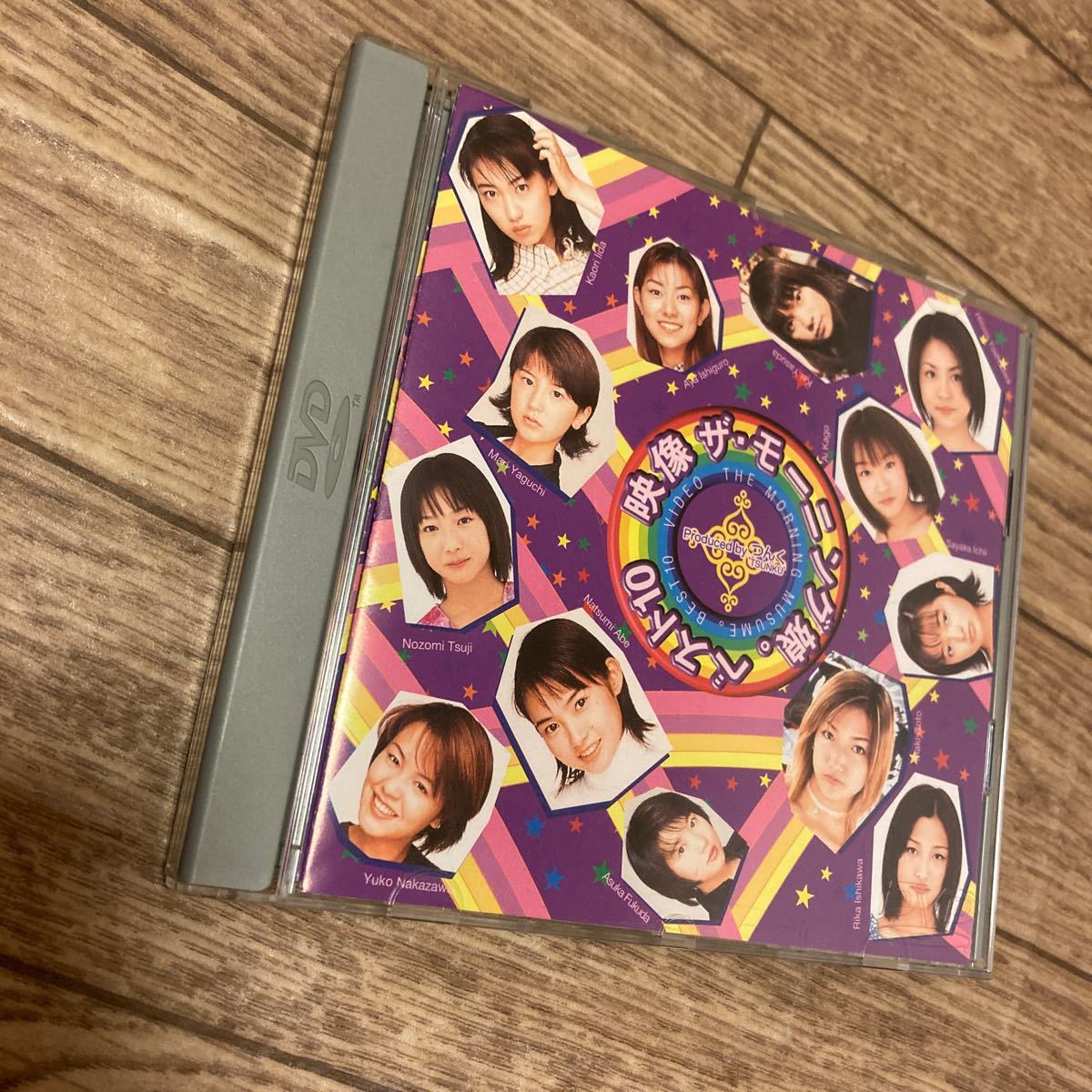 2023年最新】Yahoo!オークション -モーニング娘。(DVD)の中古品・新品