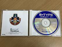 希少♪ PCエンジン SUPER CD-ROM2 R・TYPE COMPLETE CD アール・タイプ コンプリート 送料無料♪_画像2