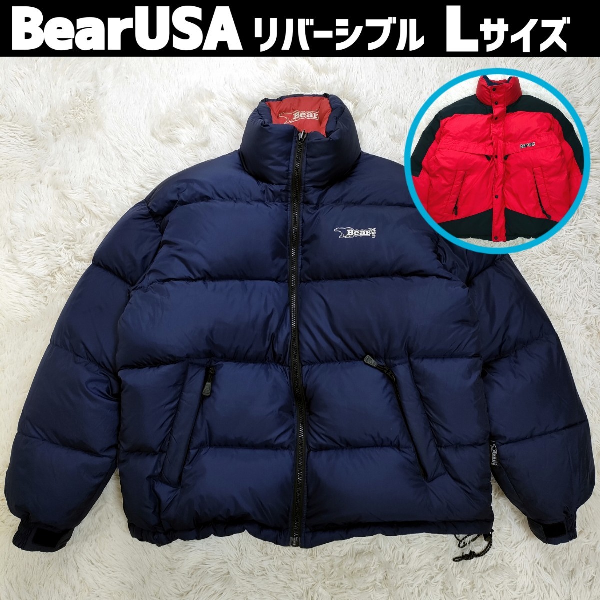 2023年最新】Yahoo!オークション -bear usa ダウンジャケットの中古品