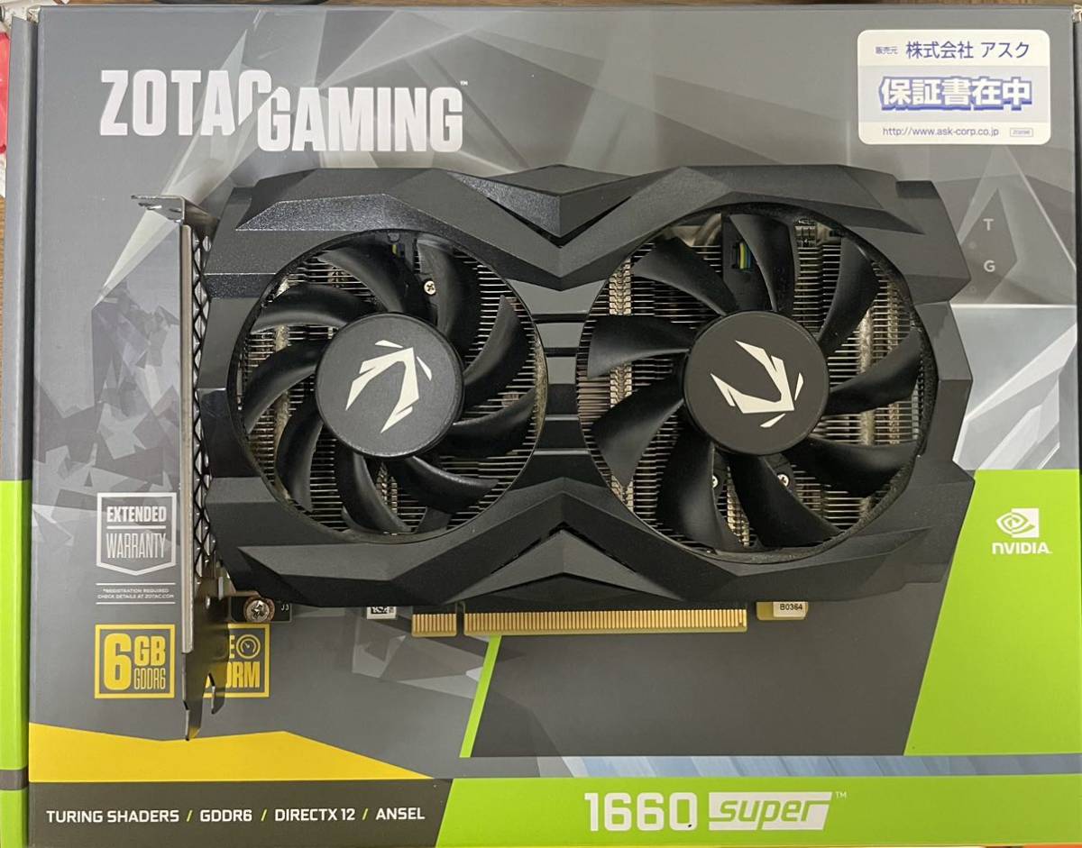 2023年最新】Yahoo!オークション -geforce 1660 superの中古品・新品