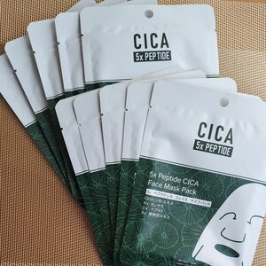MITOMO 日本製 CICA シカ 5種ペプチド シカ保湿 スキンケア 潤い フェイスマスクパック10枚入り