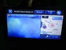 331143★SOLING/ソーリング【SL3118NVW】メモリー ナビ★ワンセグ 内蔵★CD CD-R★Bluetooth★動作確認済_画像8