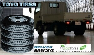 TOYO DELVEX M634 225/60R17.5 116/114 2本送料込34900円　4本送料69800円　6本送料込104700円 トーヨー　オールシーズン