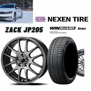 NEXEN スタッドレス ネクセン WINGUARD ice2 205/60R16+JP205 4本総額 69400円 ４本セット 90系　ノア　ヴォクシー 新型 ステップワゴン