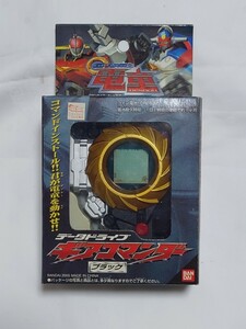 BANDAI バンダイ GEAR戦士電童　データドライブ　ギアコマンダー　ブラック　未開封　未使用　当時物