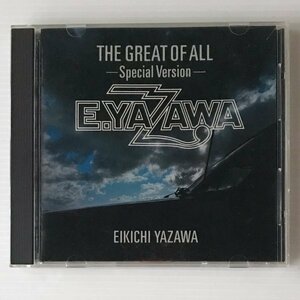 〔CD〕矢沢永吉／The Great of All Special Version