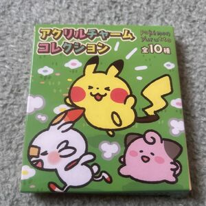 ポケモンセンター アクリルチャームコレクション Pokemon Yurutto 3 サルノリ ナゾノクサ ヒメンカ ミツハニー 