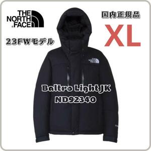 【新品未使用】ノースフェイス バルトロライトジャケット XLサイズ ND92340　THE NORTH FACE　BALTRO LIGHT JACKET