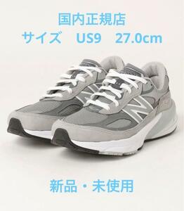 【新品未使用】New Balance M990 GL6 V6 27cm 正規品 ニューバランス スニーカー メンズ 27.0cm グレー