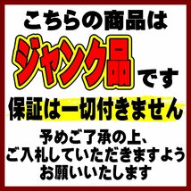 【Snap-on/スナップオン】14.4V 3/8 インパクトレンチ グリーン CT761AC ジャンク品(不動)_画像2