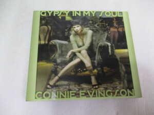 CD Connie Evingson / Gypsy In My Soul (Gats Production) コニー・エヴィンソン / 聴かずに死ねるか Lullaby Of The Leaves