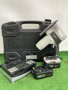 【中古品】★Panasonic(パナソニック) 充電角穴カッター14.4V EZ4543LS2S-B / ITFALHH0HOA4