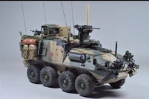 1/35 オーストラリア ASLAV-PC兵員運送装甲車 組立塗装済完成品 _画像1