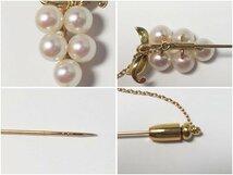 【MIKIMOTO】ミキモト ブローチ 真珠 葡萄 約5.5ｍｍ～5.8mm K14 刻印 アコヤ真珠 あこや 重量4.6g ケース付_画像4