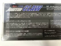 2-2☆未使用☆GAN CRAFT ガンクラフト 鮎邪 JOINTED CLAW ジョインテッドクロー 178mm #18 MCパフォーマー ルアー 釣り具_画像3