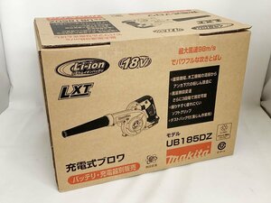 新品！【makita】マキタ 充電式ブロワ 18V UB185DZ バッテリ・充電器別販売