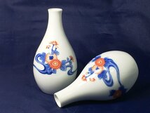 ☆中古☆酒井田柿右衛門 徳利 ２客 お猪口 盃 5客 セット 花 菊_画像7