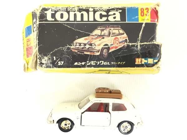 2023年最新】Yahoo!オークション -(ホンダシビックglの中古品・新品