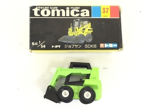 TOMICA トミカ 日本製 No.37 トヨタ ジョブサン 黒箱 トミー TOYOTA 中古 G8208022