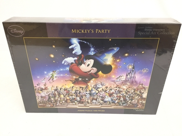 2023年最新】Yahoo!オークション -ジグソーパズル 4000の中古品・新品
