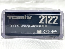 TOMIX 2122 JR ED75形1000番台 電気機関車 トミックス Nゲージ 鉄道模型 中古 M8195728_画像10