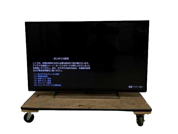 Yahoo!オークション -「(toshiba 東芝) regza z」(40インチ～) (テレビ