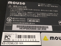 MouseComputer K5-i7CMLCB-MA 15.6型 ノート PC i7-10750H 2.60GHz 16GB SSD 256GB HDD 1TB Win 11 Home 中古 T8160329_画像10