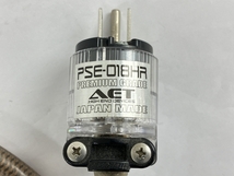 AET PSE-018HR PSE-320HR 電源コード オーディオ 音響機材 中古 N8235561_画像4