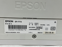 EPSON EP-777A エプソン インクジェットプリンター A4 2014年製 家電 ジャンク M8210290_画像10