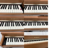 【引取限定】 KAWAI CN25A デジタルピアノ 電子ピアノ 2015年製 中古 訳有 直 C8209551_画像10