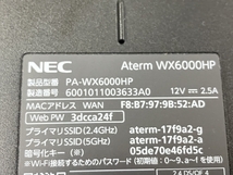 NEC WX6000HP WiFi 6 4040Mbps ホームルーター 中古 良好 T8201636_画像9