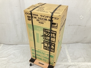 CORONA コロナ CW-1623R ReLaLa 窓用エアコン 2023年 ウインドエアコン 未使用 H8181271