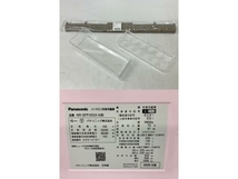 Panasonic NR-SPF455X-N 家庭用ノンフロン冷凍冷蔵庫 450L 6ドア パナソニック 中古 良好 楽 N8095103_画像10