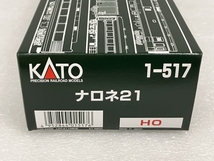 KATO 1-517 20系 特急寝台客車 ナロネ21形 HOゲージ 鉄道模型 カトー 中古 S8232794_画像10