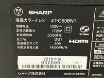 SHARP AQUOS アクオス 4T-C50BN1 50型 テレビ 2019年製 シャープ 中古 楽M8215279_画像7