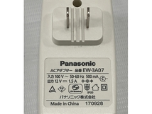 Panasonic EW-RA86 エアーマッサージャー レッグリフレ 家庭用 フットマッサージャー エアマッサージ器 パナソニック 家電 中古 H8213203_画像9