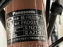 【引取限定】Panasonic BE-FRE031M ギュット・クルームR・EX FBC-011DX3 フロントチャイルドシート 電動アシスト自転車 中古 直 S8157225_画像3