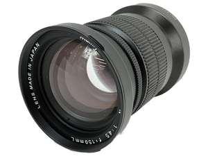 Mamiya N f4.5 150mm L 単焦点 レンズ カメラ マミヤ 中古 ジャンクW8226051