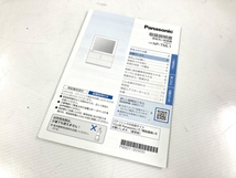 Panasonic SOLOTA NP-TML1-W 1人用食洗機 ホワイト 中古 T8239953_画像2