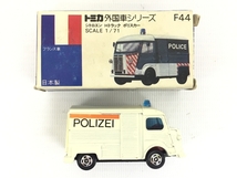 TOMICA 青箱 トミカ シトロエン Hトラック ポリスカー CITRON 日本製 外国車シリーズ F44 中古G8208073_画像2