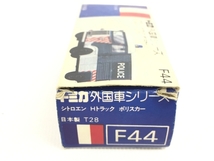 TOMICA 青箱 トミカ シトロエン Hトラック ポリスカー CITRON 日本製 外国車シリーズ F44 中古G8208073_画像9