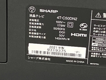 SHARP AQUOS 4T-C50DN2 液晶テレビ 50型 4K 家電 中古 楽 H8185202_画像5