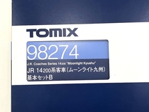 TOMIX 98274 JR 14200系客車 ムーンライト九州 基本セットB 中古 良好 B8259201_画像10