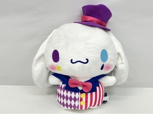 SANRIO シナモン FuRyu ぬいぐるみ Night CIRCUS 中古 Z8255351