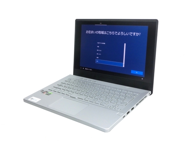 ROG ノートの値段と価格推移は?|59件の売買データからROG ノートの