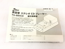 ELEKIT TU-884CD 真空管 ステレオ CDプレーヤー オーディオ 音響機器 イーケイジャパン エレキット 中古 G8224464_画像5